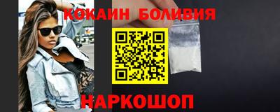 соль ск Коммунар
