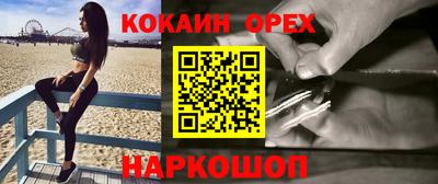 а пвп мука Нижний Тагил