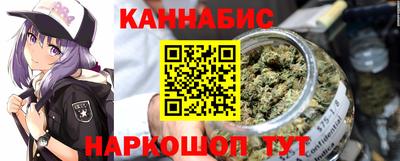 мефедрон Конаково