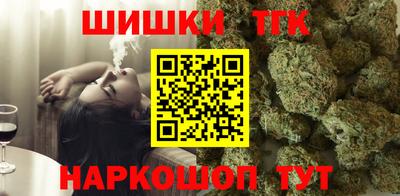 соль ск Коммунар
