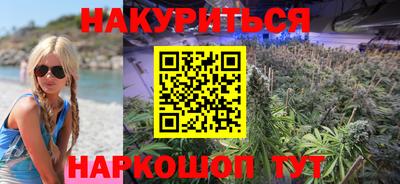 соль ск Коммунар