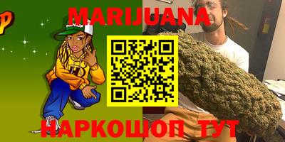 мефедрон Конаково