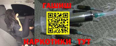 соль ск Коммунар