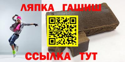мефедрон Конаково