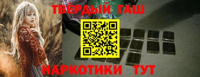 mdma Новоалександровск