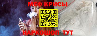 шишки Комсомольск-на-Амуре