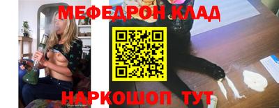 соль ск Коммунар