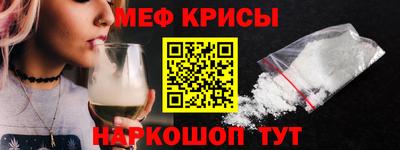 шишки Комсомольск-на-Амуре