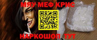 шишки Комсомольск-на-Амуре
